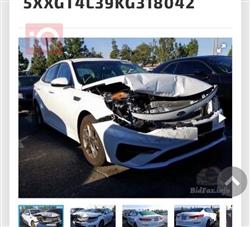 كيا اوبتيما